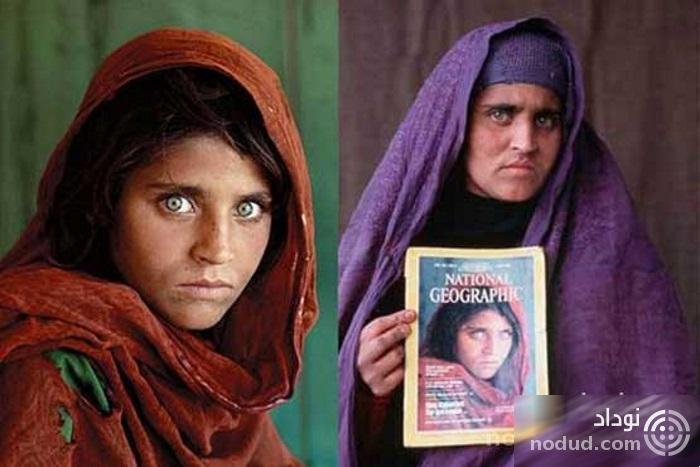 عکسهای زنان زیبای افغانستان