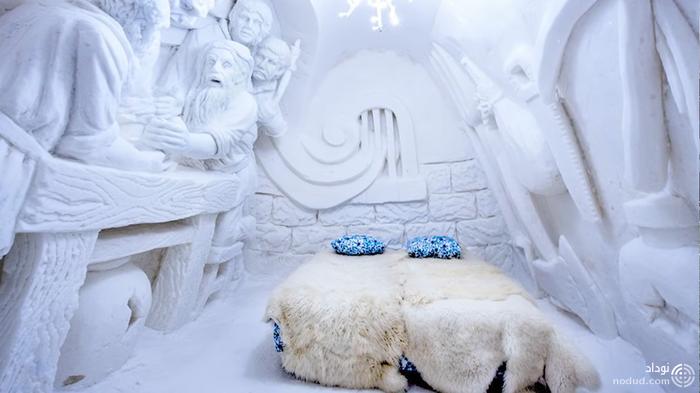 ice room