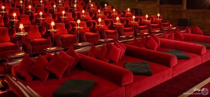 cinema